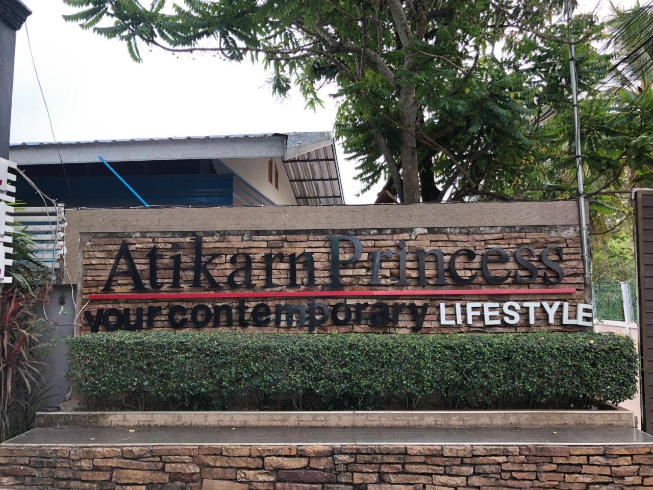 Atikarn Princess Hotel & Resort Удон-Тхани Экстерьер фото